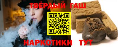 кокаин перу Изобильный