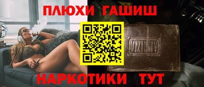 mdpv Ирбит