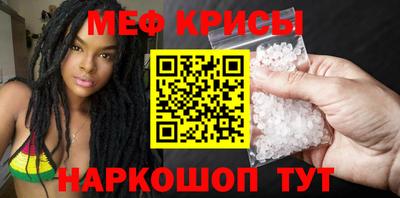 mdpv Ирбит