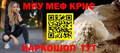 mdpv Ирбит